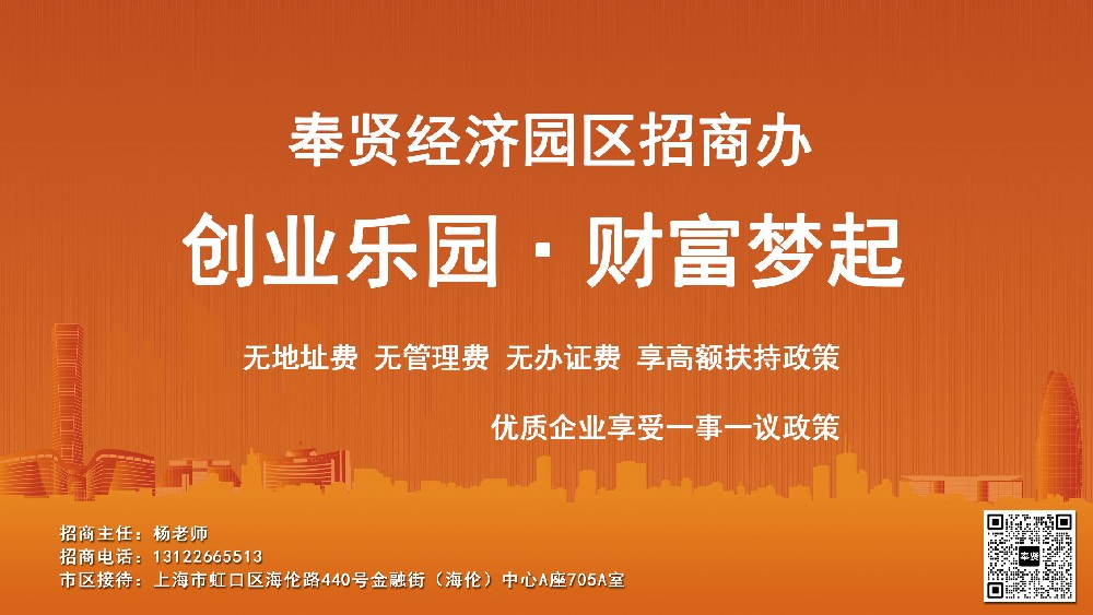 高薪区的用工政策是否有助于企业构建高效团队？